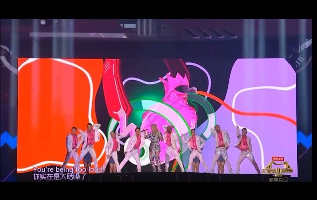Taylor Swift – You Need To Calm Down (Live at China 10/11/2019)